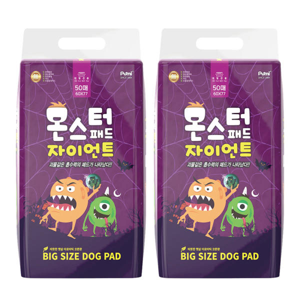 푸르미 몬스터 자이언트 프리미엄 반려동물 배변패드 50매 18,500원