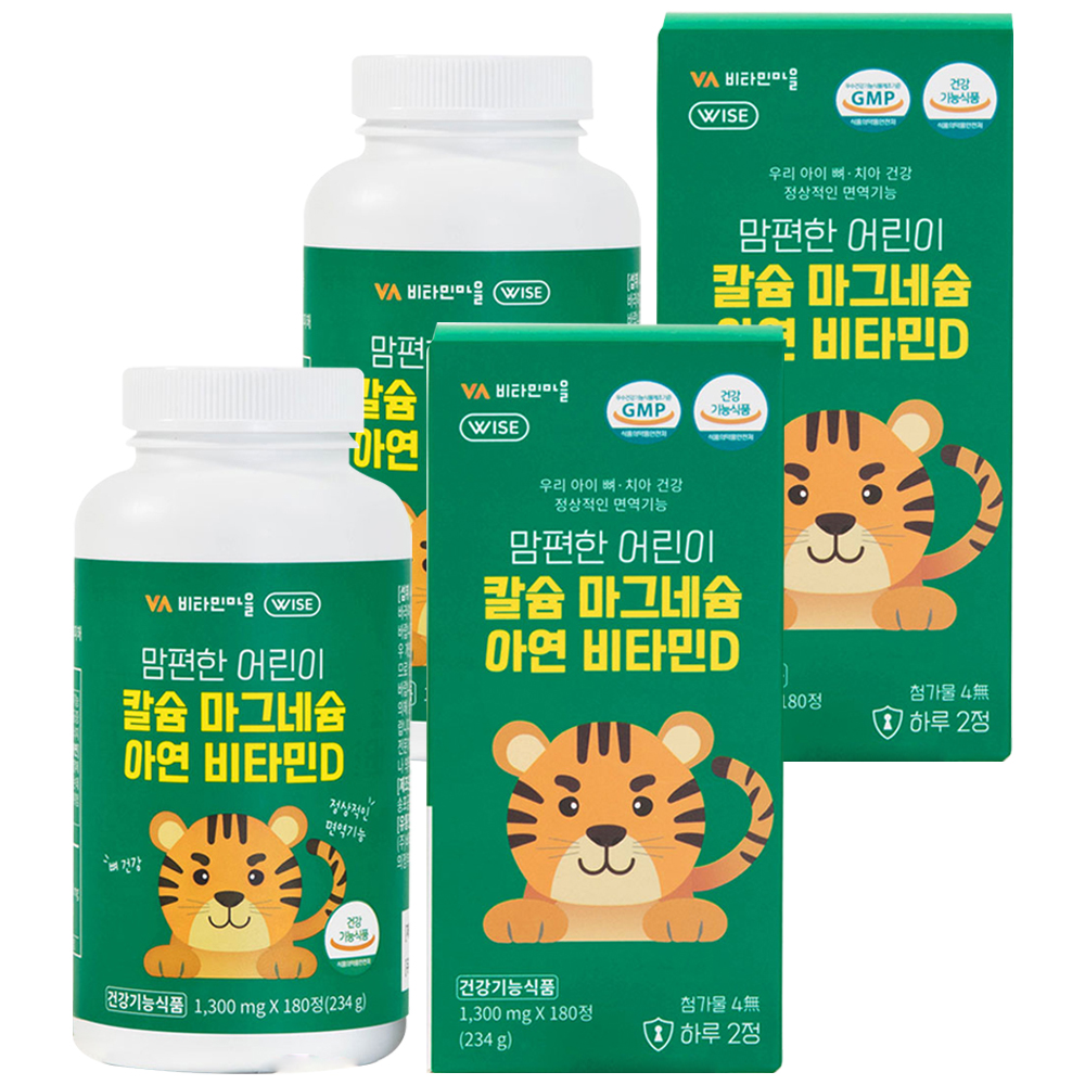 비타민마을 맘편한 어린이 칼슘 마그네슘 아연 비타민D 234g, 180정, 2개 37,900원