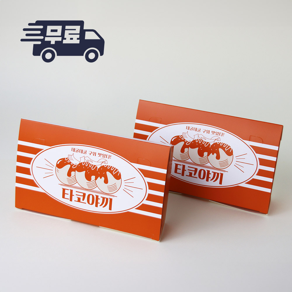 나우스팩 데굴데굴 타코야끼 대 (600개) 97,100원