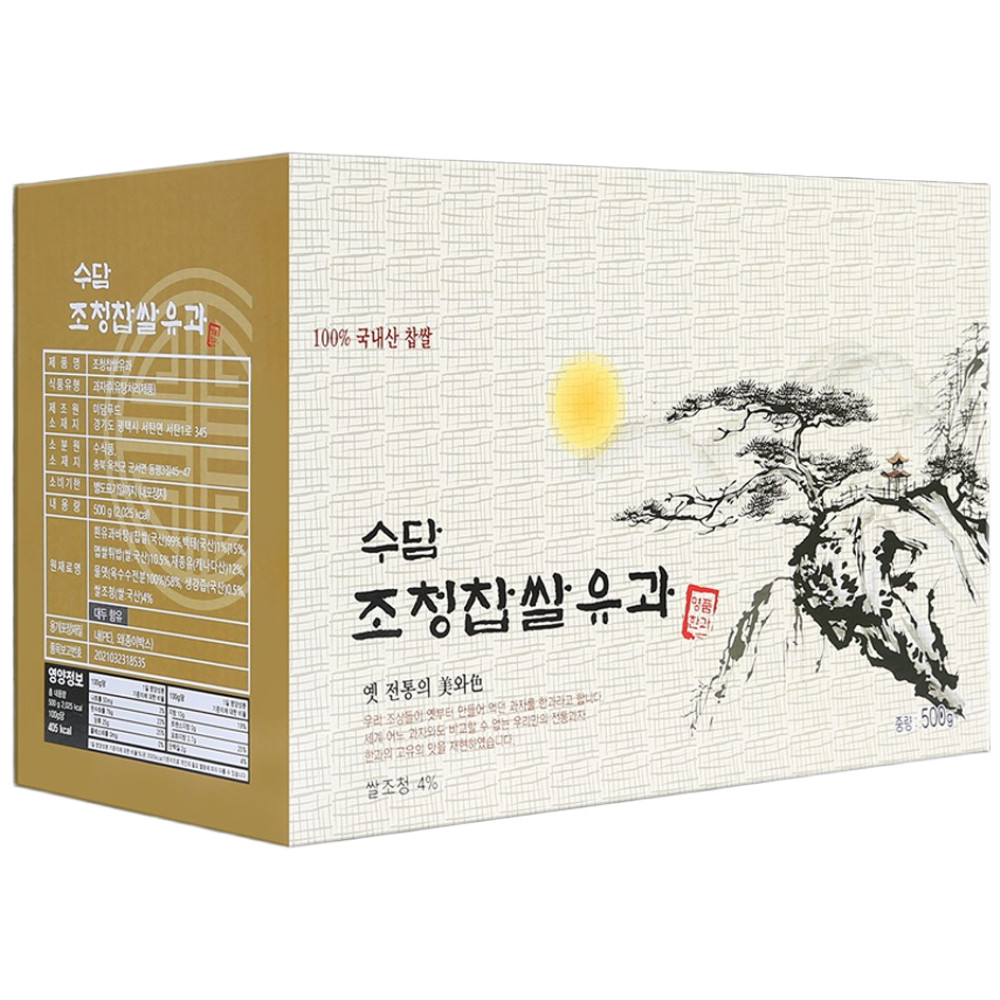수담조청유과 선물세트 수담한과, 500g, 1개 14,900원