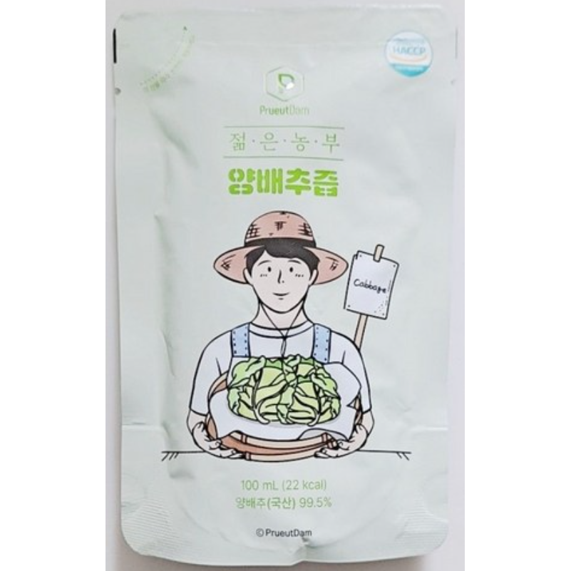 푸릇담 젊은농부 양배추즙 22,000원