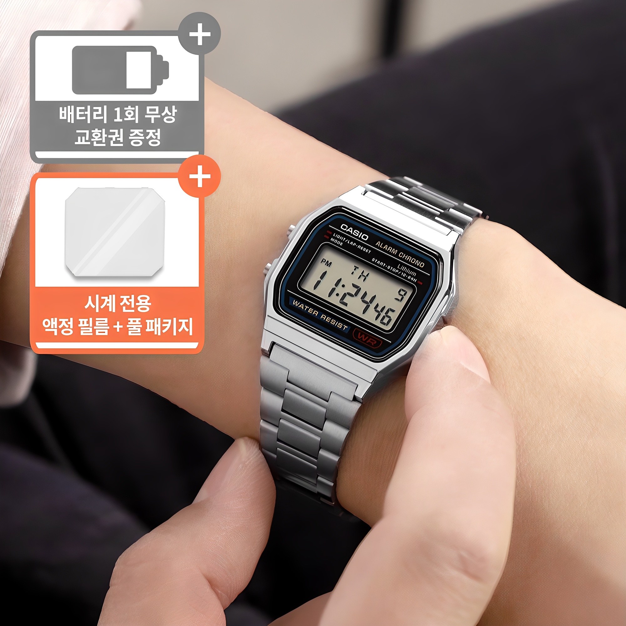 카시오 사각 레트로 빈티지 프리버클 공용 전자시계 +배터리 교환권 패키지 31,900원