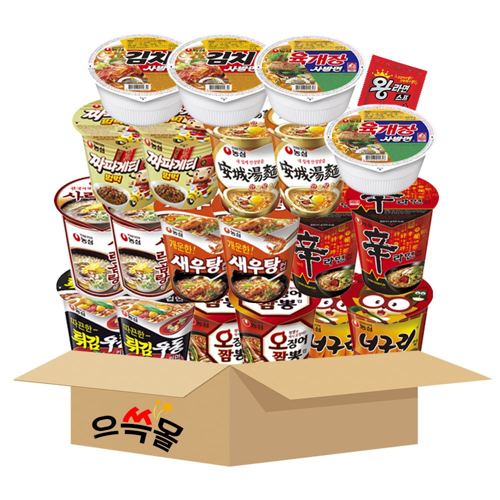 농심 소컵라면 10종 20개 세트, 1세트 26,900원