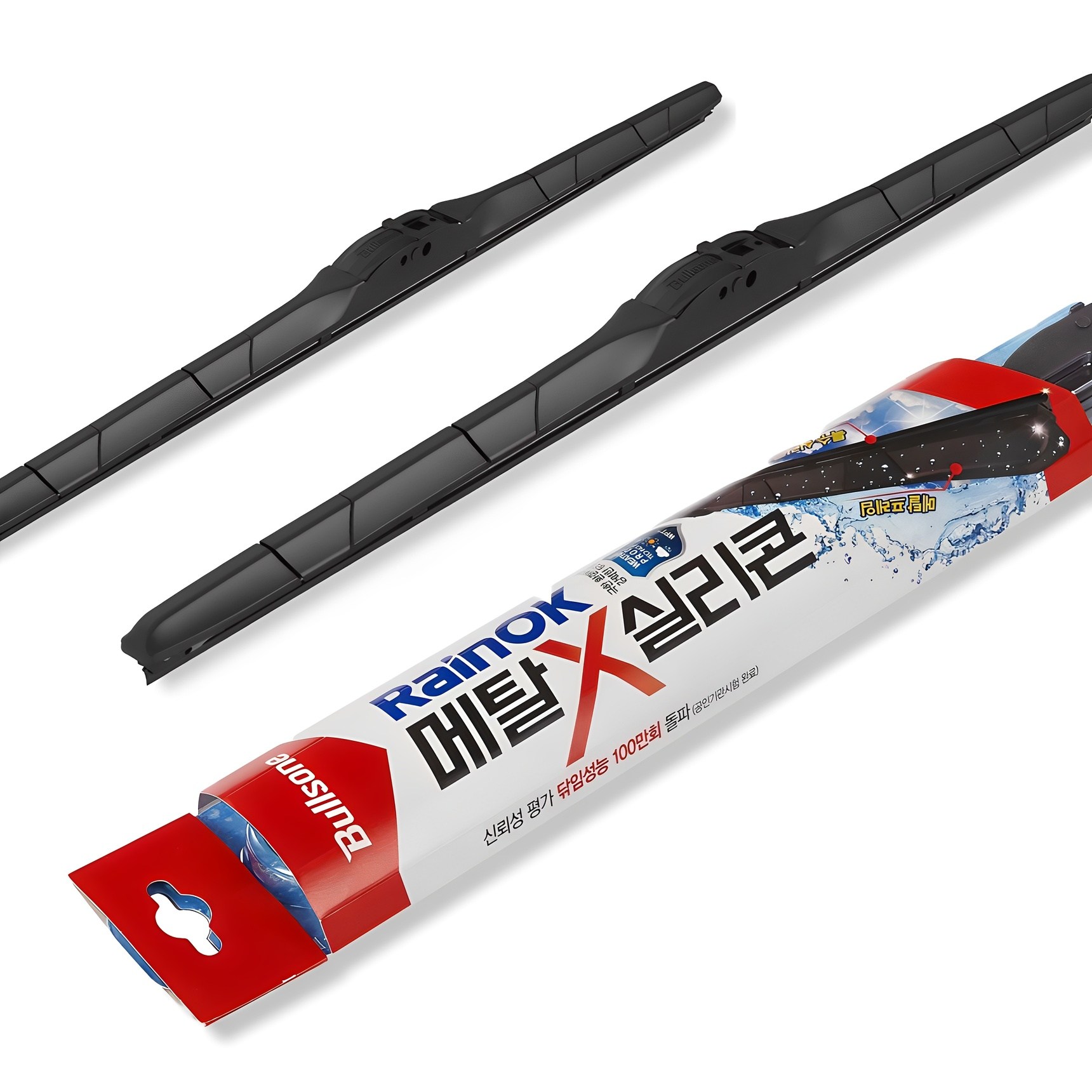 불스원 RainOK 메탈 실리콘 와이퍼 운전석 + 조수석 세트 29,880원