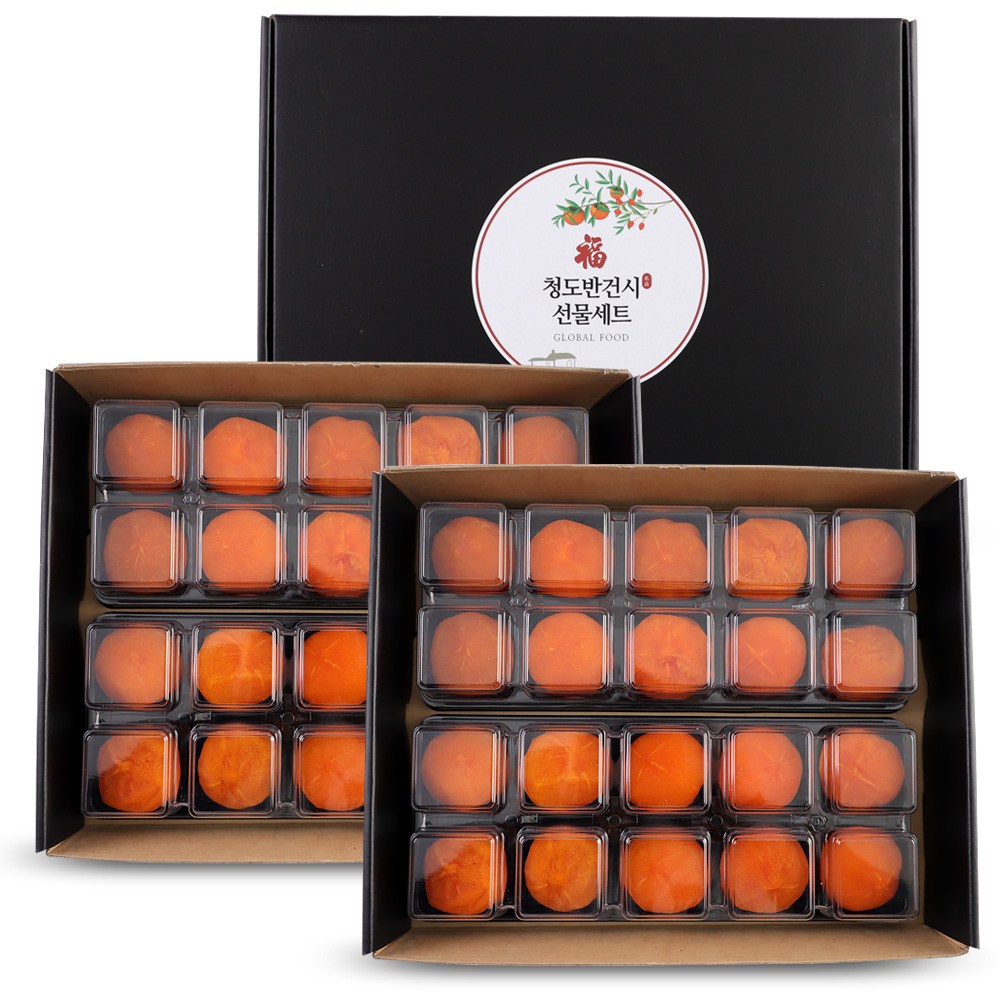 1+1 청도 반건시 곶감 (총2세트) 선물세트 행사특가 51,900원