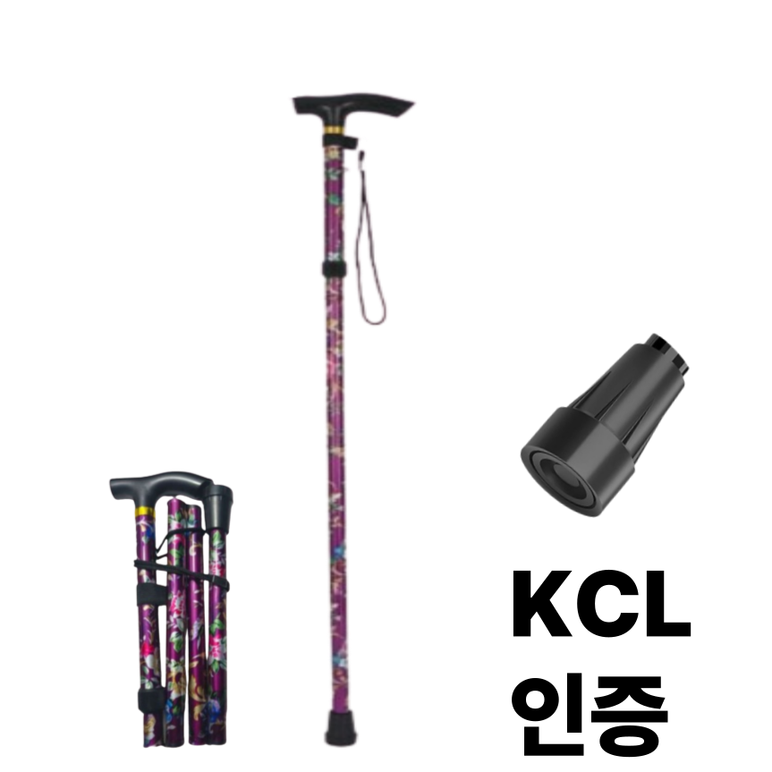 SBIG 어르신 노인 지팡이 안전인증 가벼운 접이식 초경량 250g 16,560원
