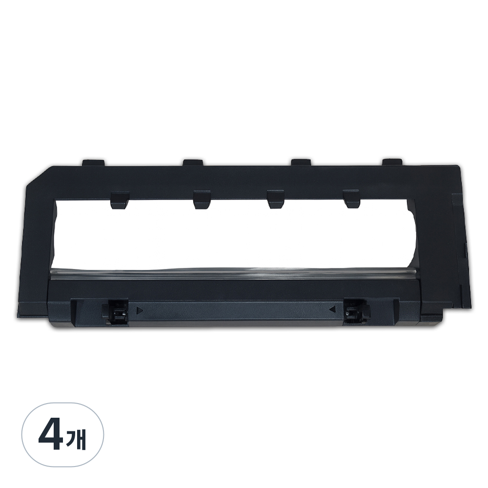 멋진공간 호환 로보락 S7 검정 메인브러쉬 커버, 4개, 단일상품 26,560원