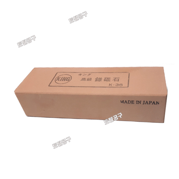 800방 킹숫돌 일본정품 K-36 소형숫둘 연마석 칼갈이 미니숫돌 14,410원