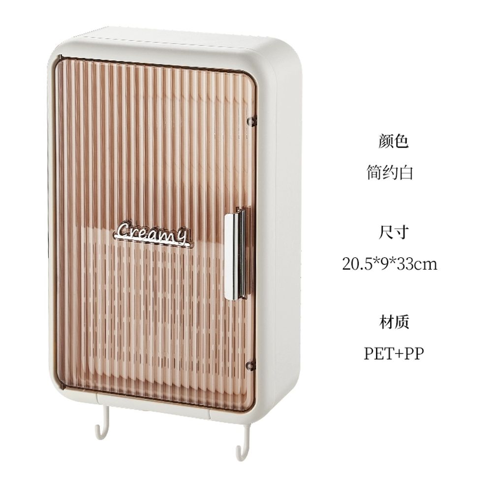 미니소형 10L 차량용냉온장고 화장품보관 차박 개인용 가정용 자동차캠핑 냉장 마스크팩 저온 77,840원