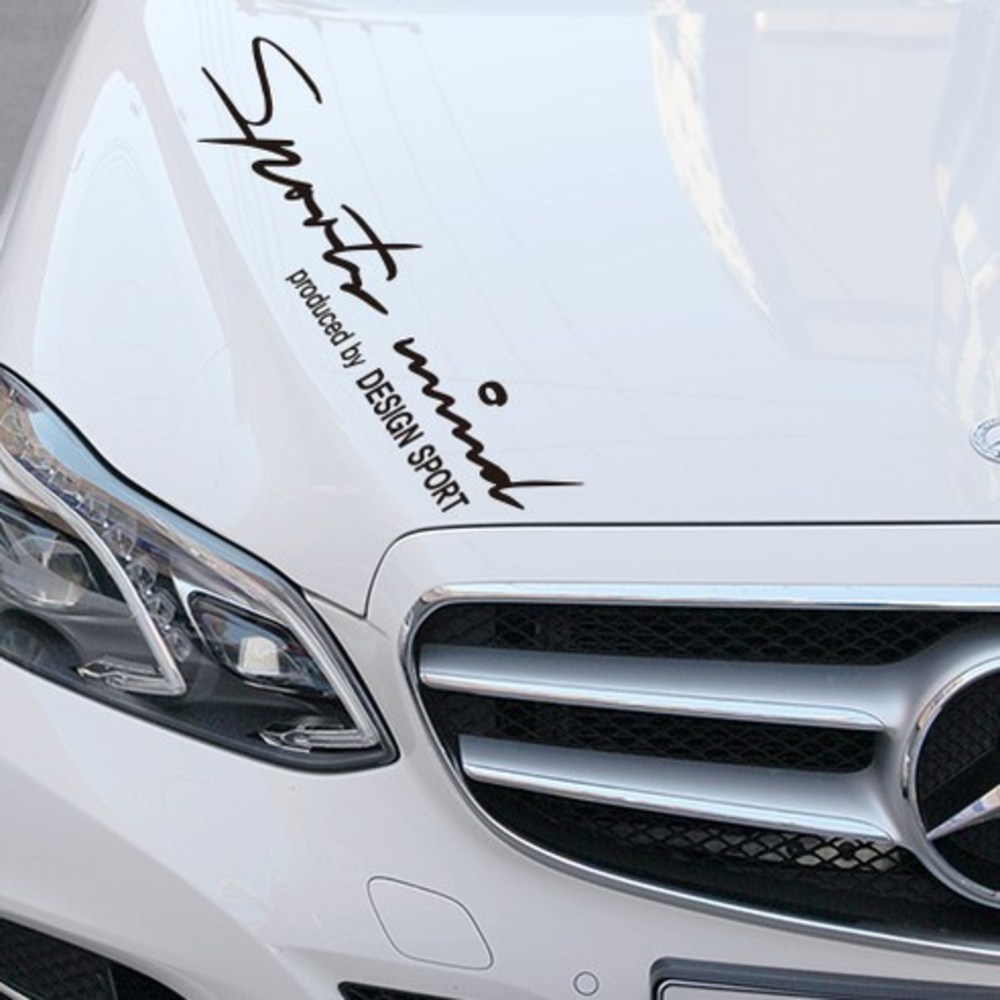 디자인수 데코 자동차 스티커 FF041 스포츠마인드캘리, 화이트, 1개 6,380원