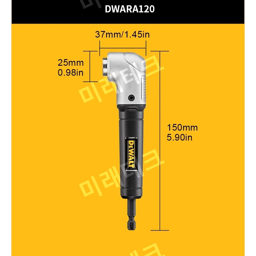 DEWALT 직각 드릴 어댑터 150mm 코너 비트 직각 어댑터 DWARA120 36,900원