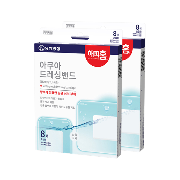 해피홈 아쿠아 드레싱 밴드 멸균 혼합형 8p 12,060원