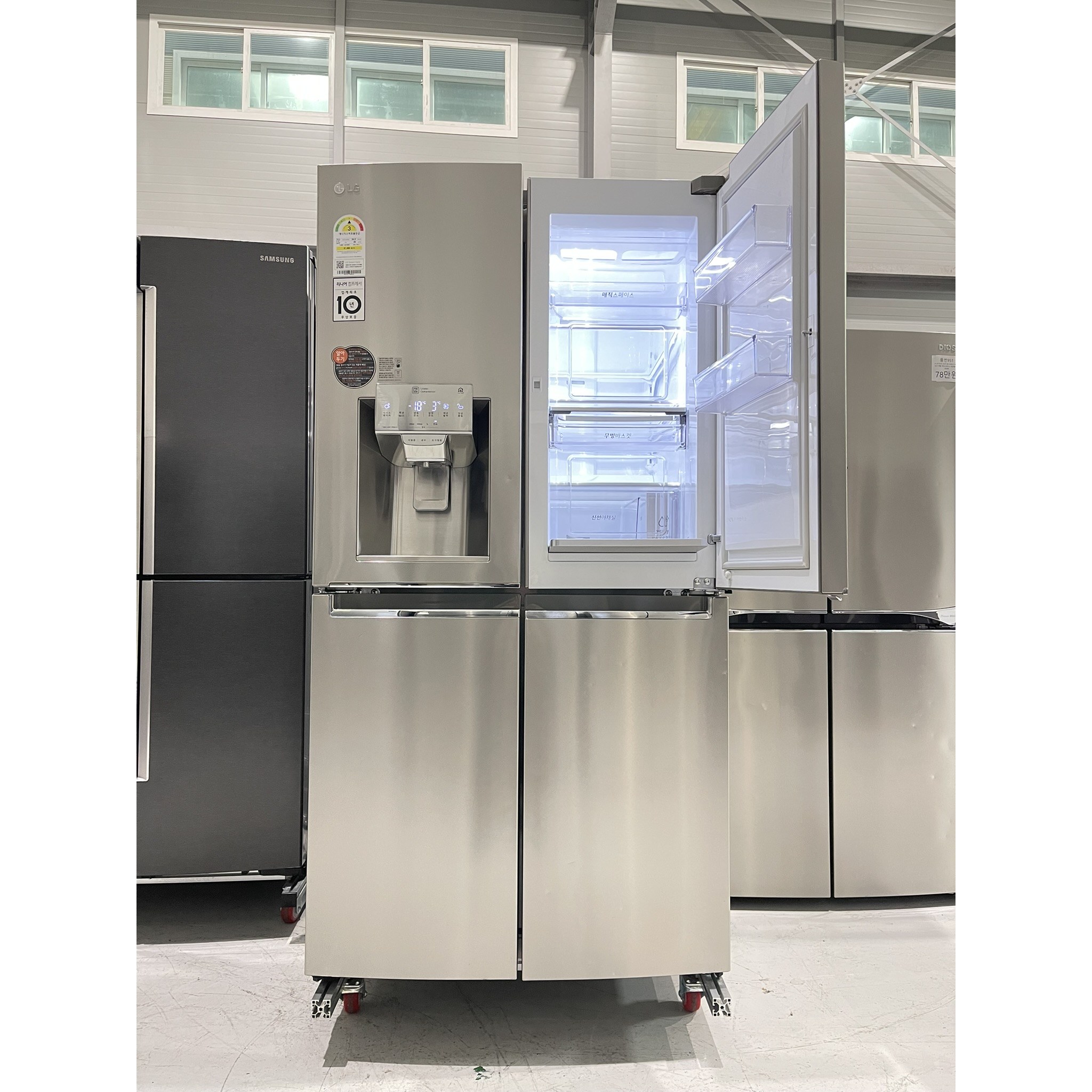 123 LG 824리터 중고 얼음정수기냉장고 4도어 메탈 얼음잘나옴 히든버튼 매직스페이스 780,000원