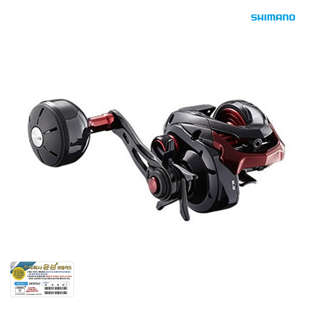 [인수상회] 시마노 20 환풍 XT 베이트릴 전사이즈 윤성 보증특약점 98,000원