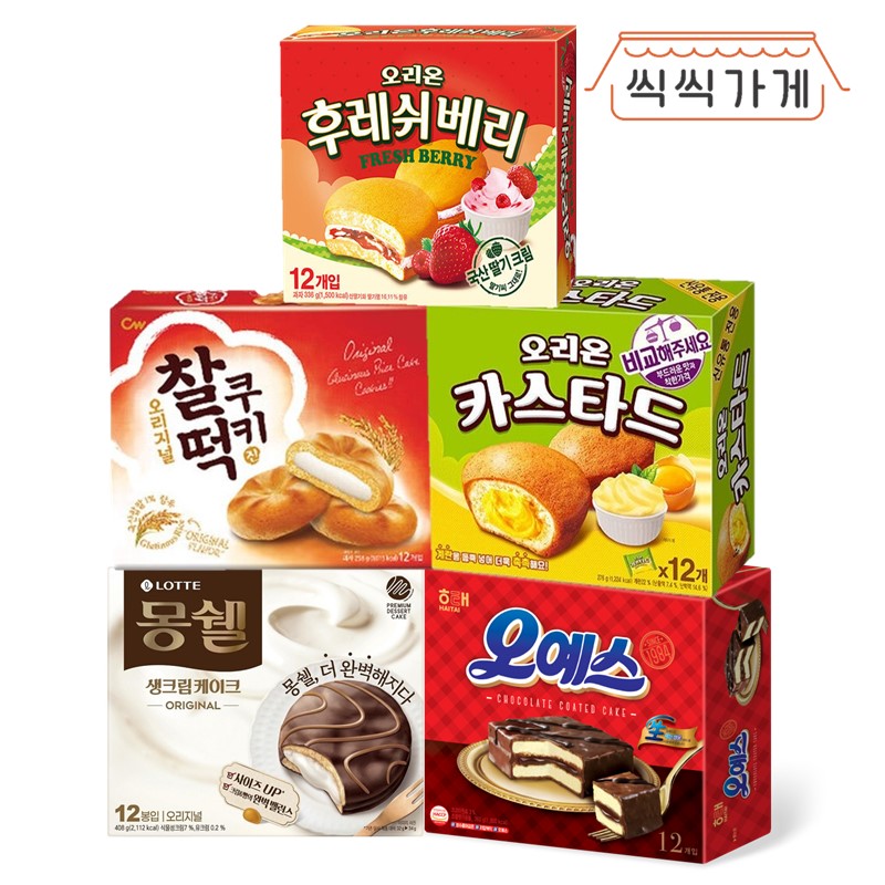 [씩씩가게] 너가 이 맛을 알리 / 맛있는 파이 5종(후레쉬베리 카스타드 오예스 몽쉘 찰떡쿠키) 28,500원