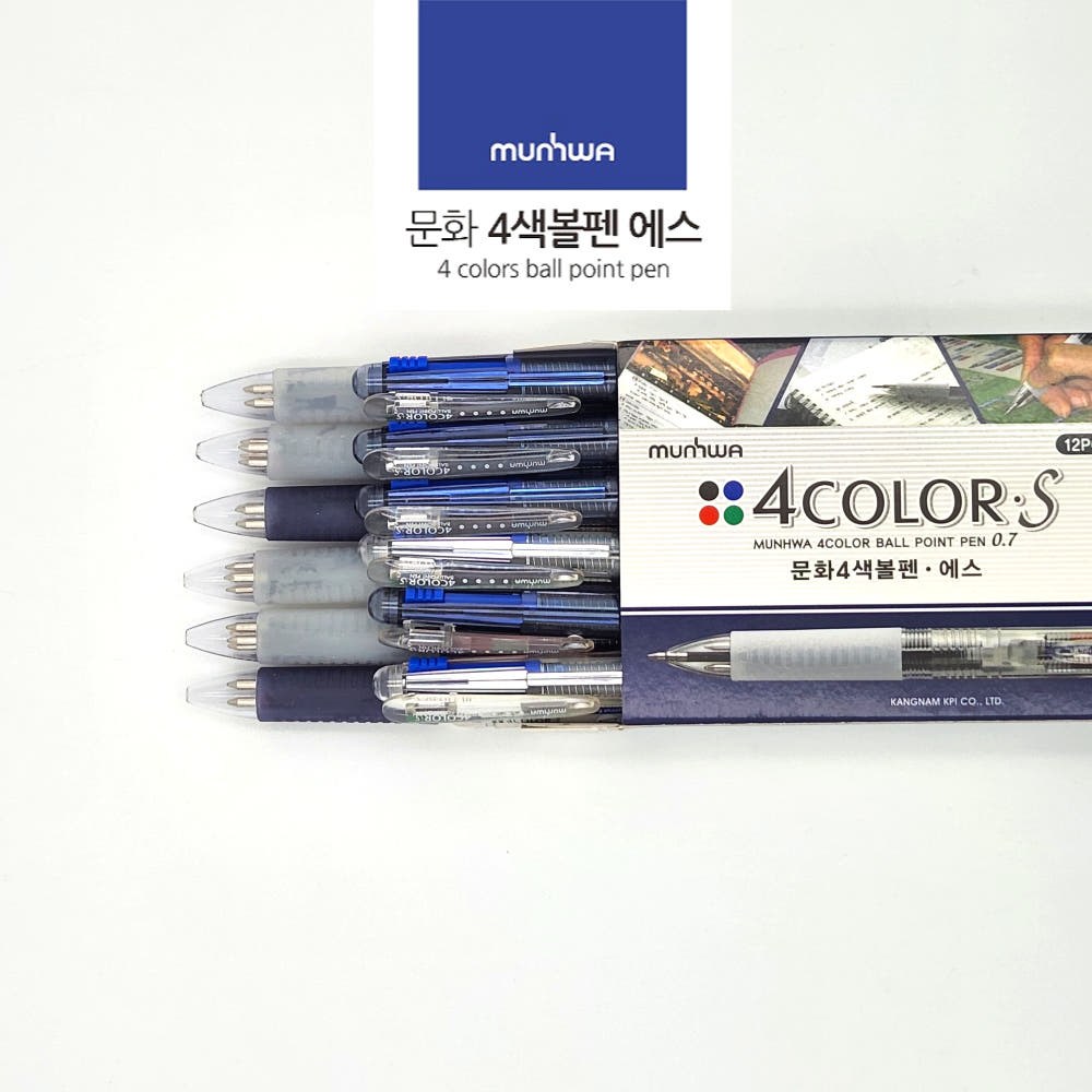 문화 4색 볼펜 모나미 4색펜 다색펜 12자루, 4색, 1개 11,600원