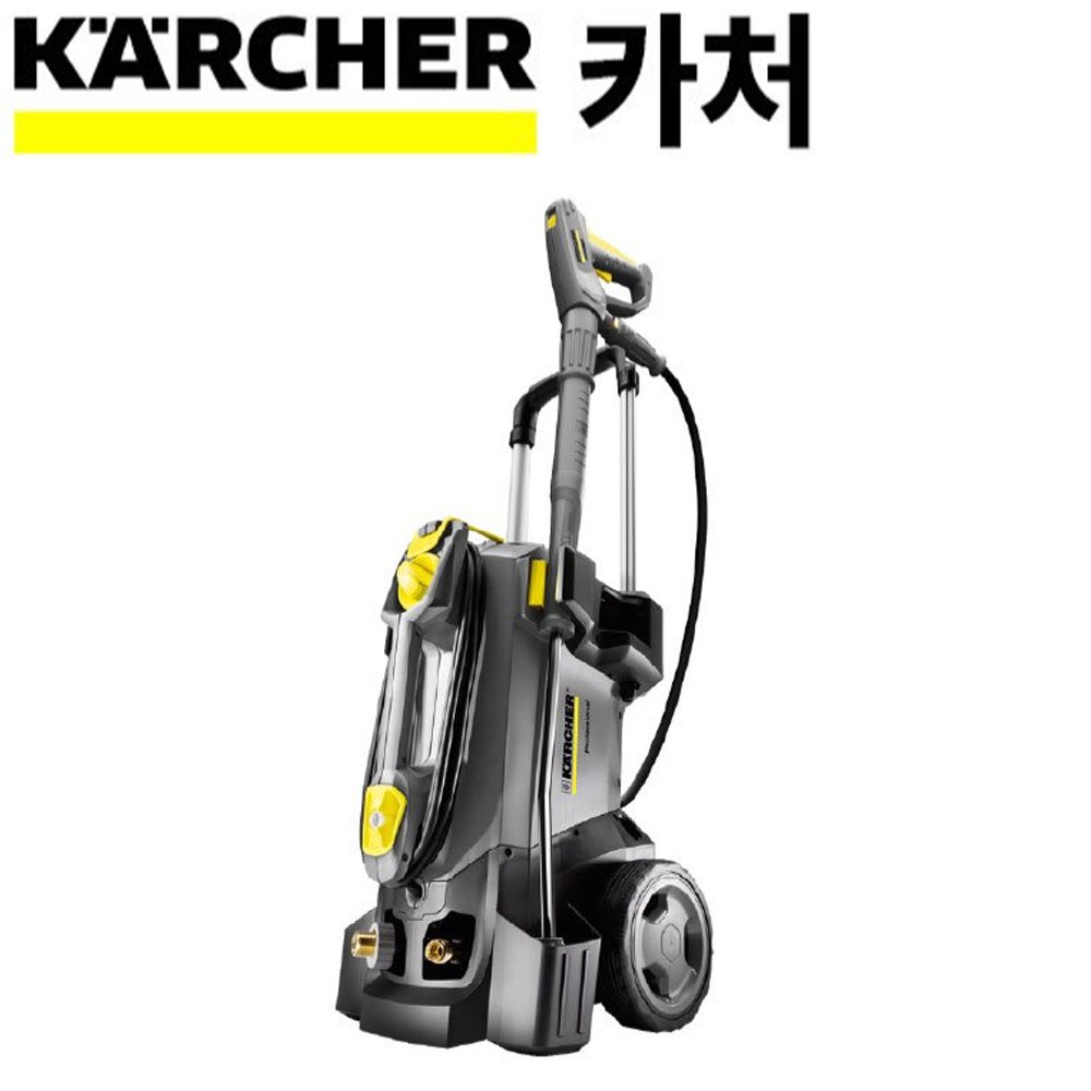 [카처] 산업용 고압세척기 HD6/13C / 130bar / 600L/h / 25.2kg, 1개 1,524,200원