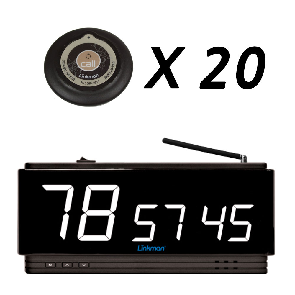링크맨 수신기 LM-D302H 모니터 3개표시 무선호출벨 식당 병원, 수신기(LM-D302H)+벨갈색(20개), 1세트 246,000원