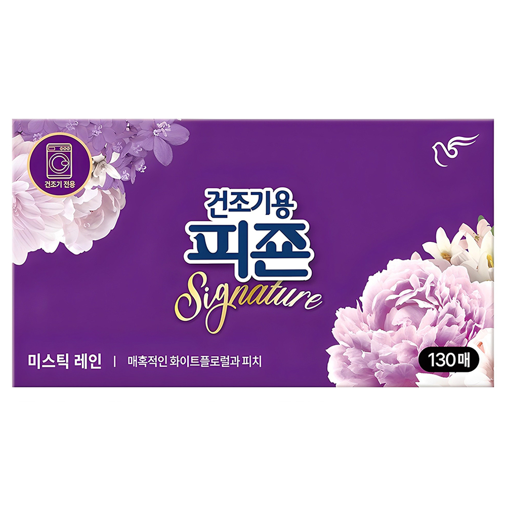피죤 건조기용 시그니처 시트 섬유유연제 미스틱레인 본품 12,250원