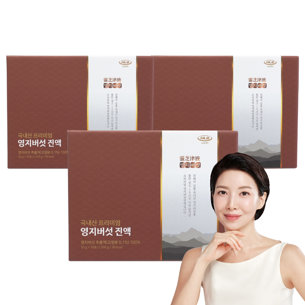 HLB제약 국내산 무농약 프리미엄 영지버섯 진액, 3박스, 1.5kg 55,000원