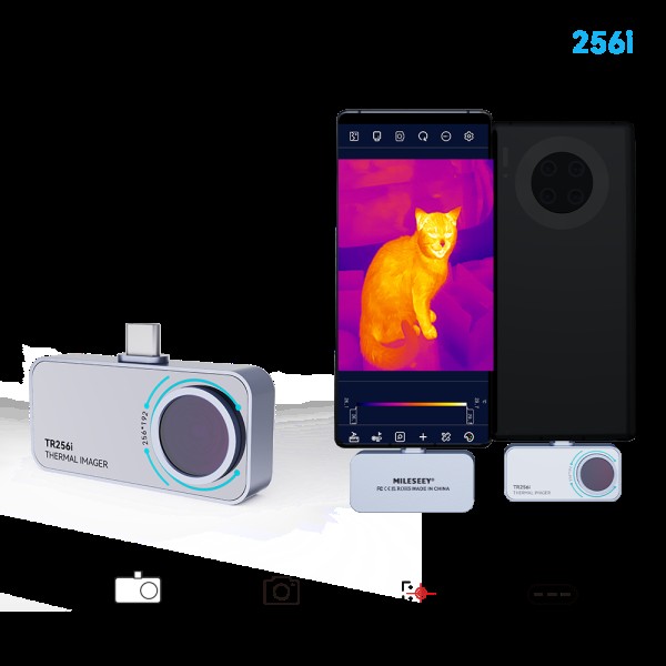 마일리시 TR256i 256x192, 현재가 410,300원