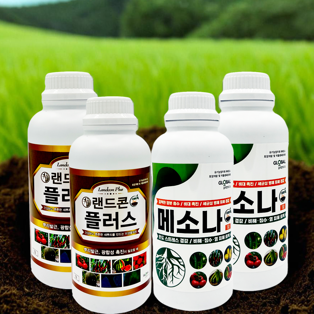 랜드콘 플러스 메소나 4개 세트 새뿌리 뿌리피해 예방, 1세트, 4L 82,000원