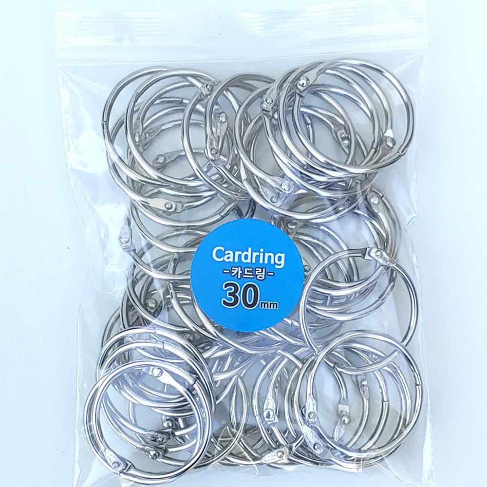 이지피아) 실버카드링 30mm(50개입) 카드링 7,000원
