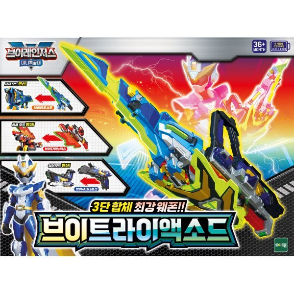 미니특공대 브이레인저스 3단합체무기 브이트라이액소드 128,250원