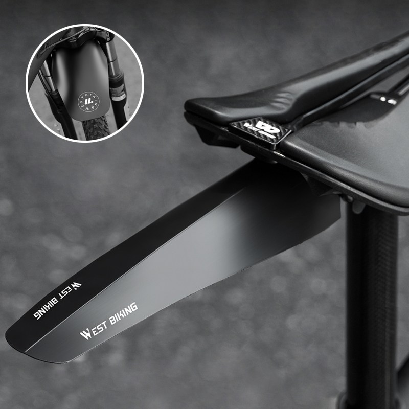 시그니처베이지 자전거 MTB 로드 초경량 흙받이 물받이 머드가드 YPZ043 7,900원