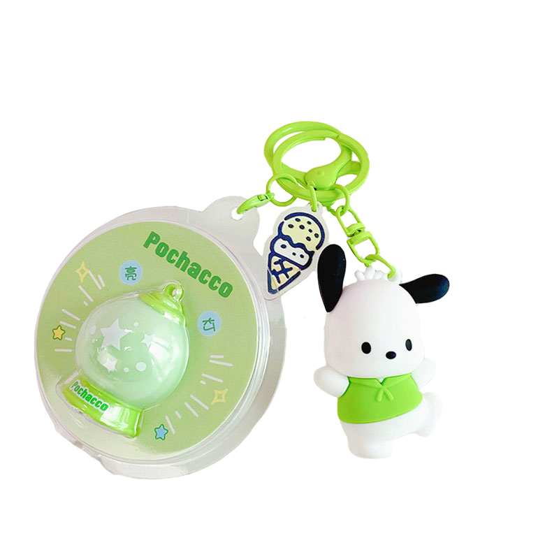 산리오 정품 스타라이트 키링 열쇠고리 9,200원