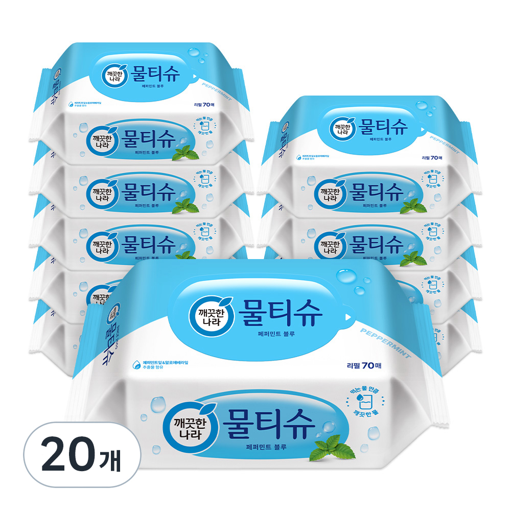깨끗한나라 물티슈 페퍼민트 블루 리필 22,780원