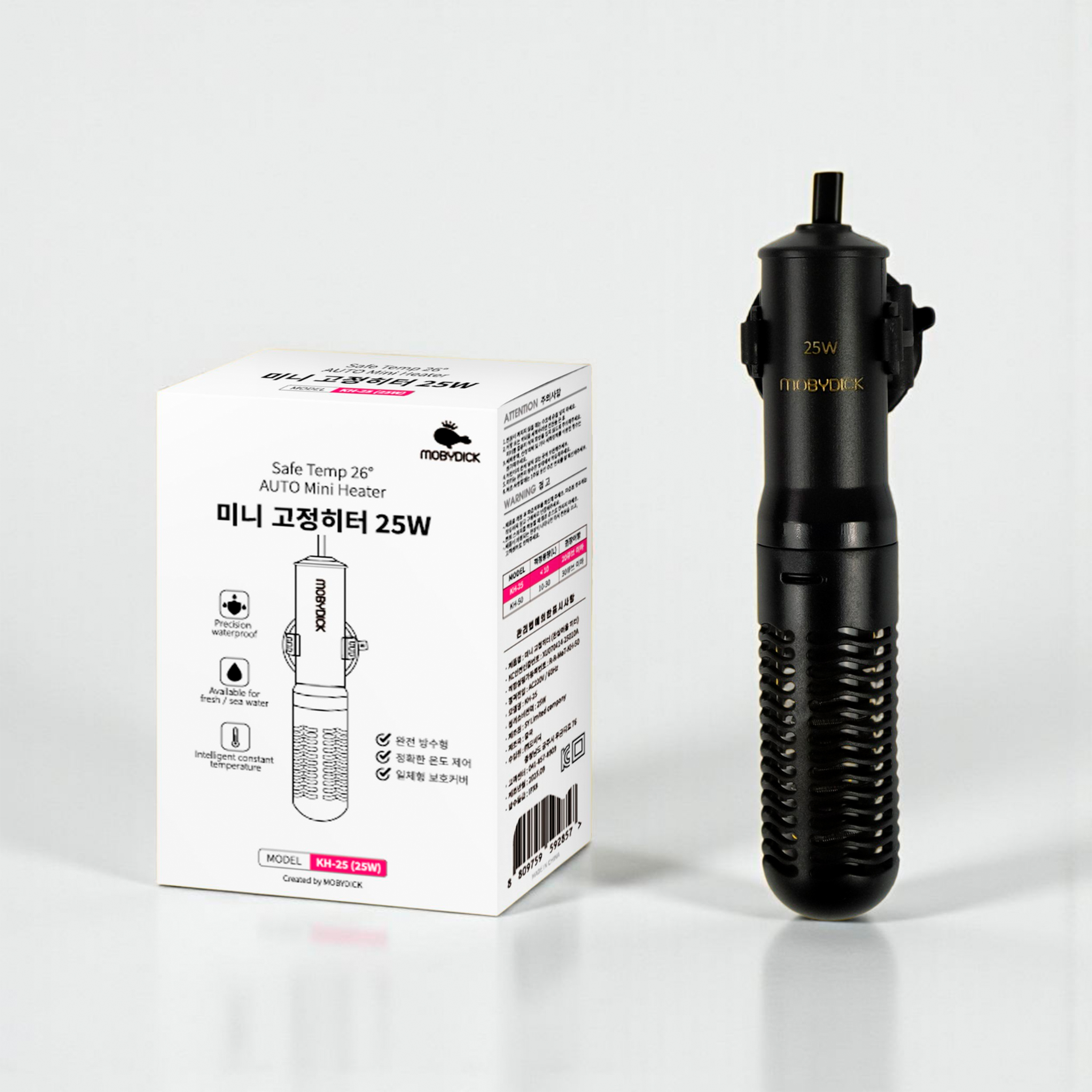 모비딕 방수 미니 고정 히터 KH-25W + 안전캡 세트 12,650원