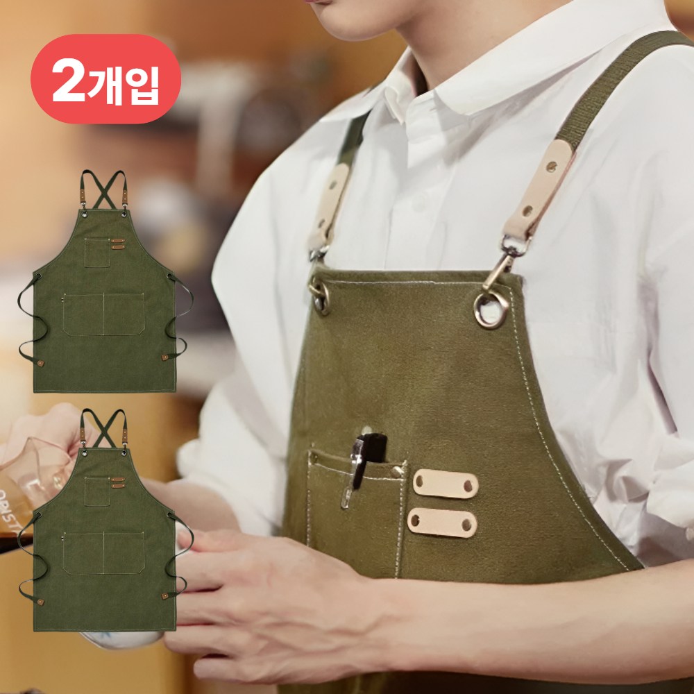 브레온 바리스타 앞치마 카페용 방수 조리 실속형 23,800원