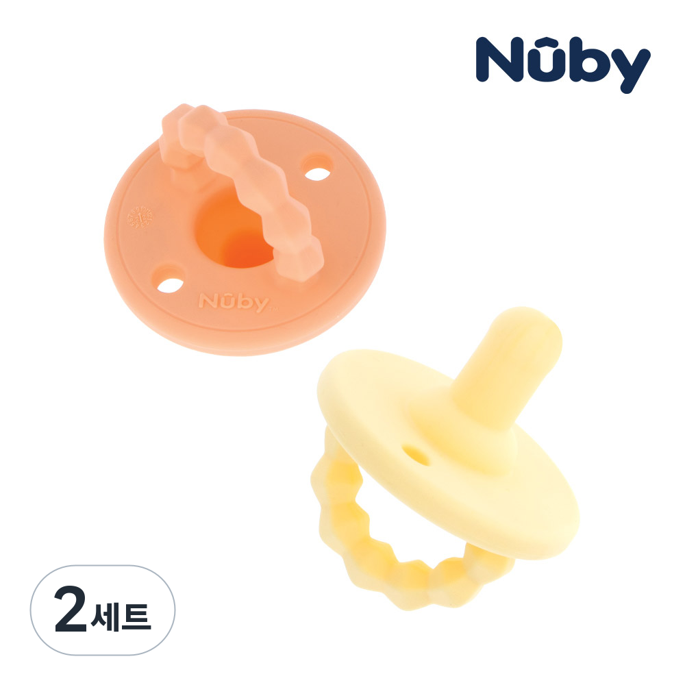 누비 쪽쪽본능 올실리콘 쪽쪽이 공갈 노리개 젖꼭지, 2세트, 레몬&애프리콧, 1단계 21,790원