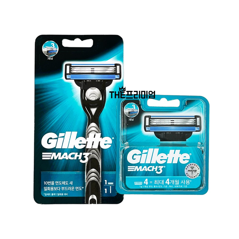 [SH유통]질레트 마하3 면도기1up+면도날 4입 21,600원