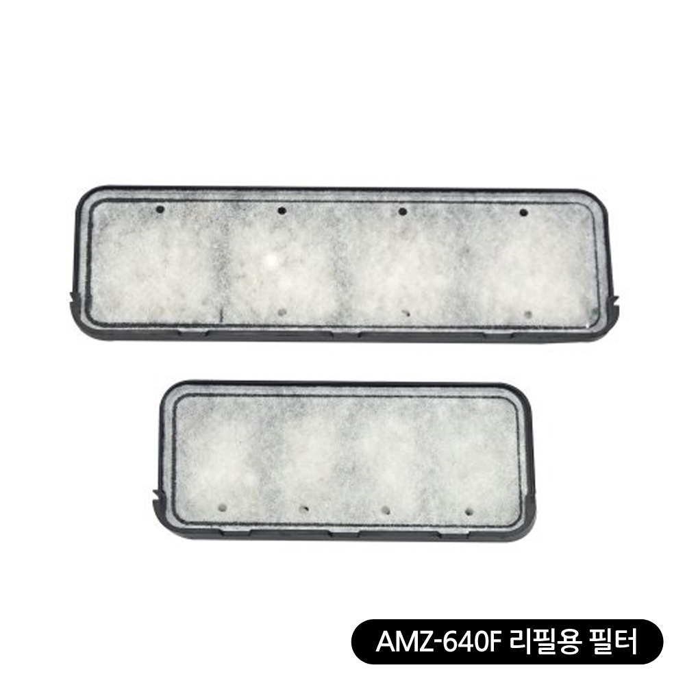 [초록끈] 아마존 AMZ-640F 아쿠아리움 리필용 필터 6,900원