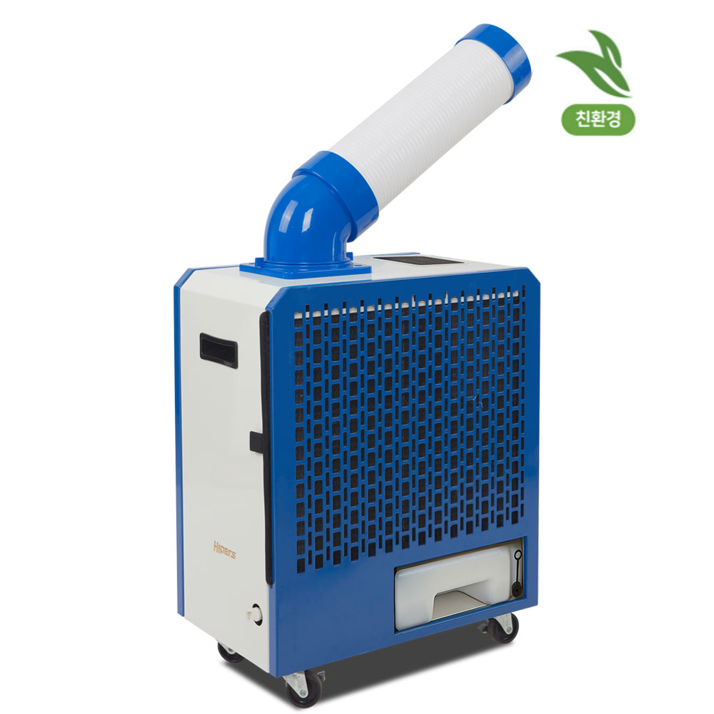 대성하이원 미니 산업용 이동식에어컨 DSC-N1800 업소용 코끼리 이동형에어컨 1구, DSC-N1800 485,000원