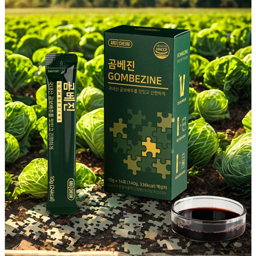 원인을 알 수 없는 예민함과 불편함, 자연에서 온 만병초라 불리는 곰보배추를 꾸준히 한 번 드셔보세요!! 몸에 좋은 삼백초, 배도라지, 엘더베리도 함께 담았습니다!!, 10g, 364박스 444,980원