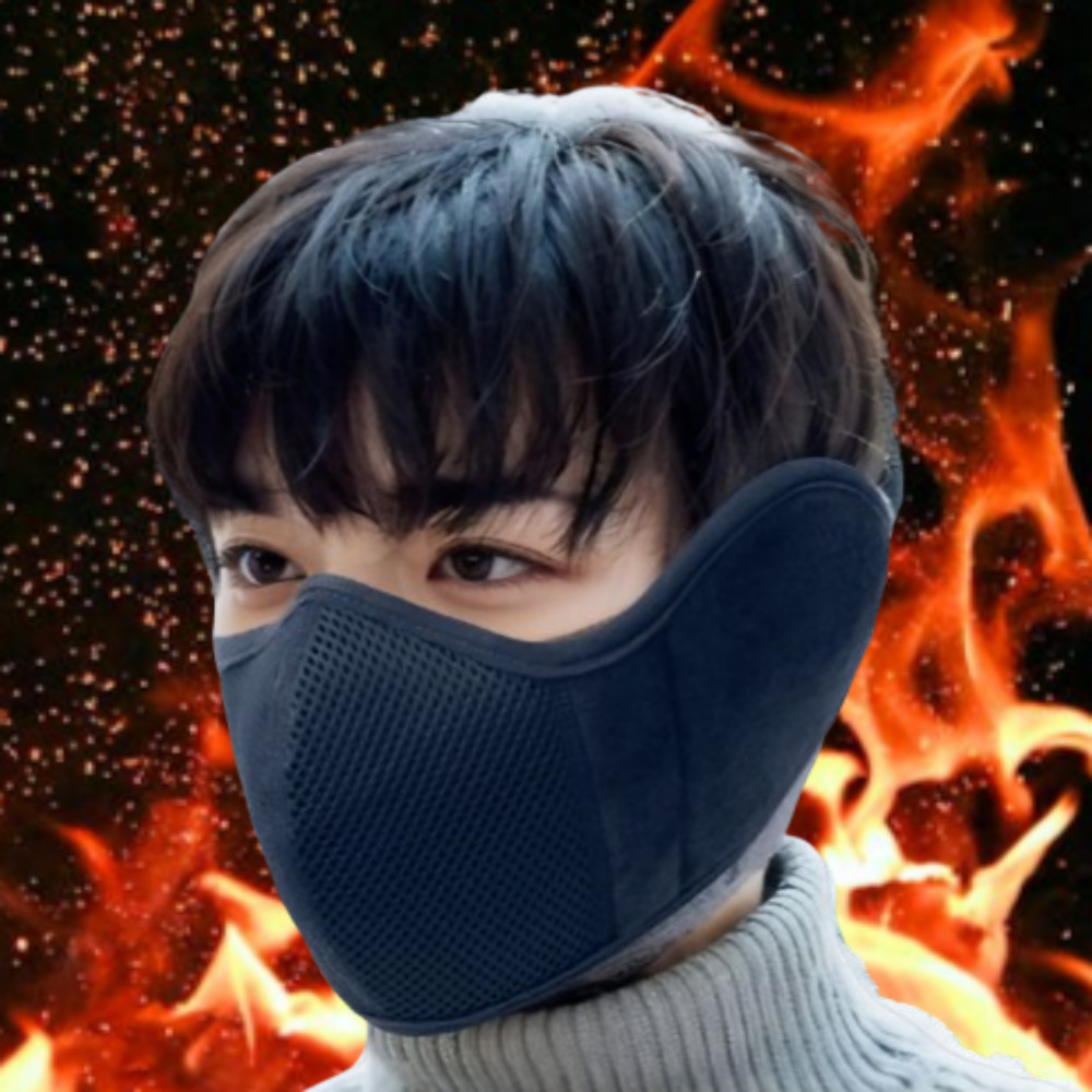 [KC인증] 알무스 방한 방풍 귀마개 마스크  숨쉬기 편한 9,700원