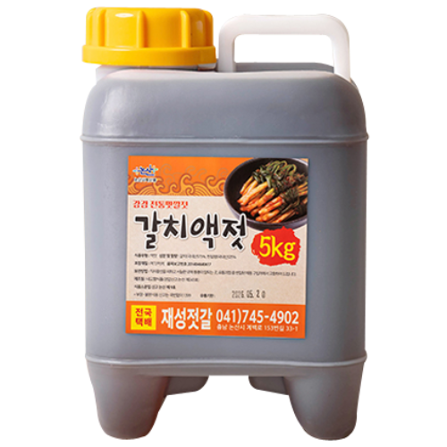 강경재성젓갈 김장용 국내산 갈치액젓 39,000원