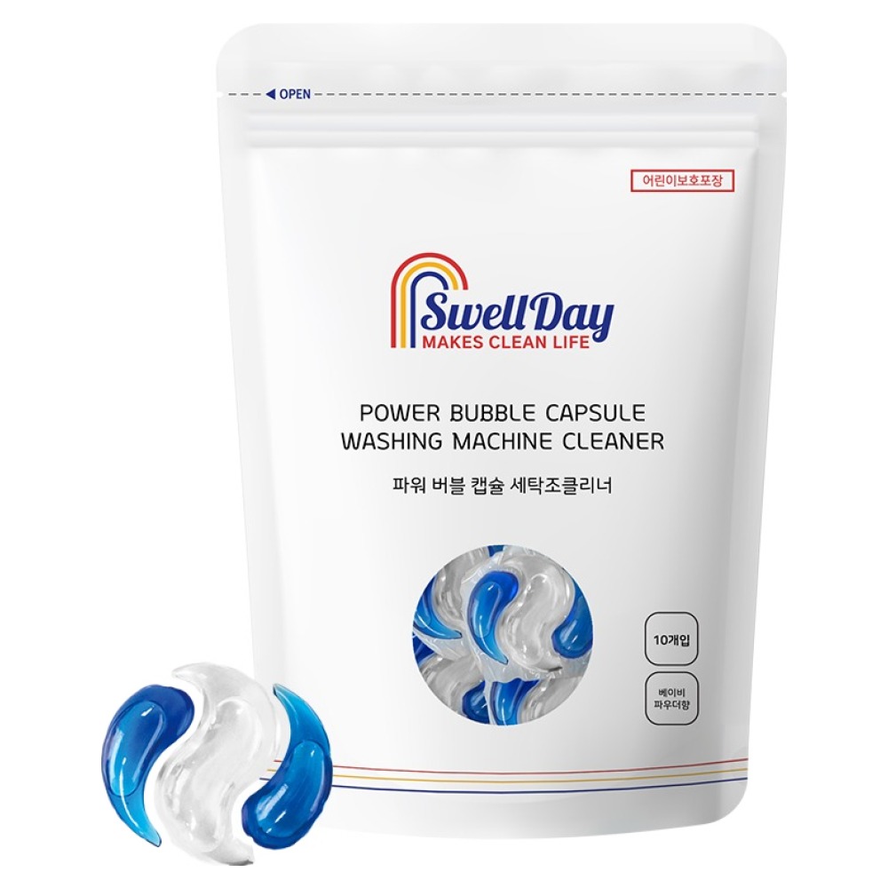 스웰데이 파워 버블 캡슐 세탁조 클리너 10p, 110g, 1개 9,500원