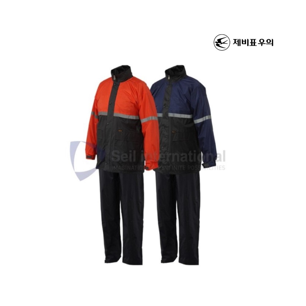 제비표우의 Si-121 상하세트 작업용 산업용 안전 배달 우의 우비 27,500원