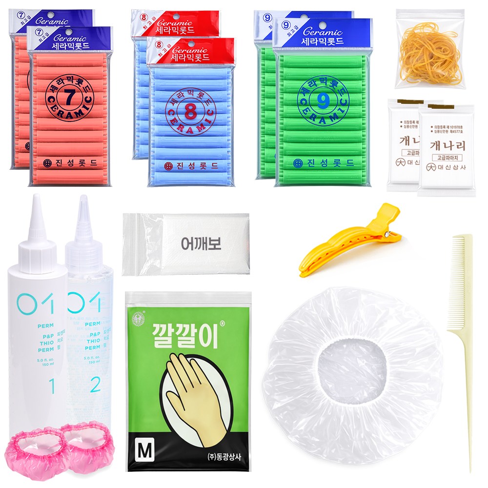 오라이브 할머니펌 셀프 파마 세트 7 8 9호 2개씩, 1세트, 혼합 18,500원