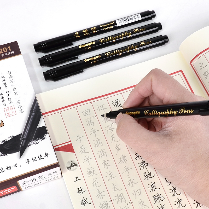 미니플 캘리그라피 명필 붓펜, 8개입 13,800원