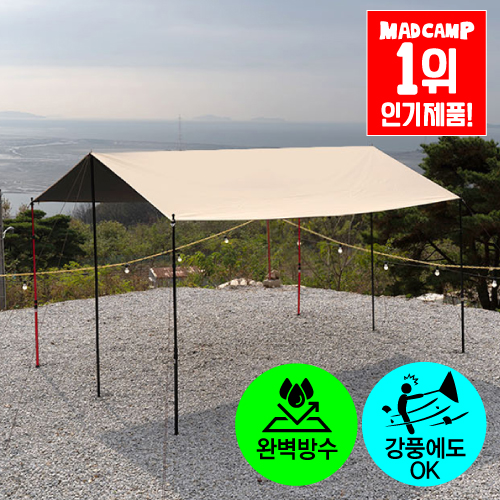 매드캠프 블랙코팅 타프 캠핑 옥스포드210D 렉타 타프 대형 210D 3x4 3x5 6.4.4, 베이지 74,800원