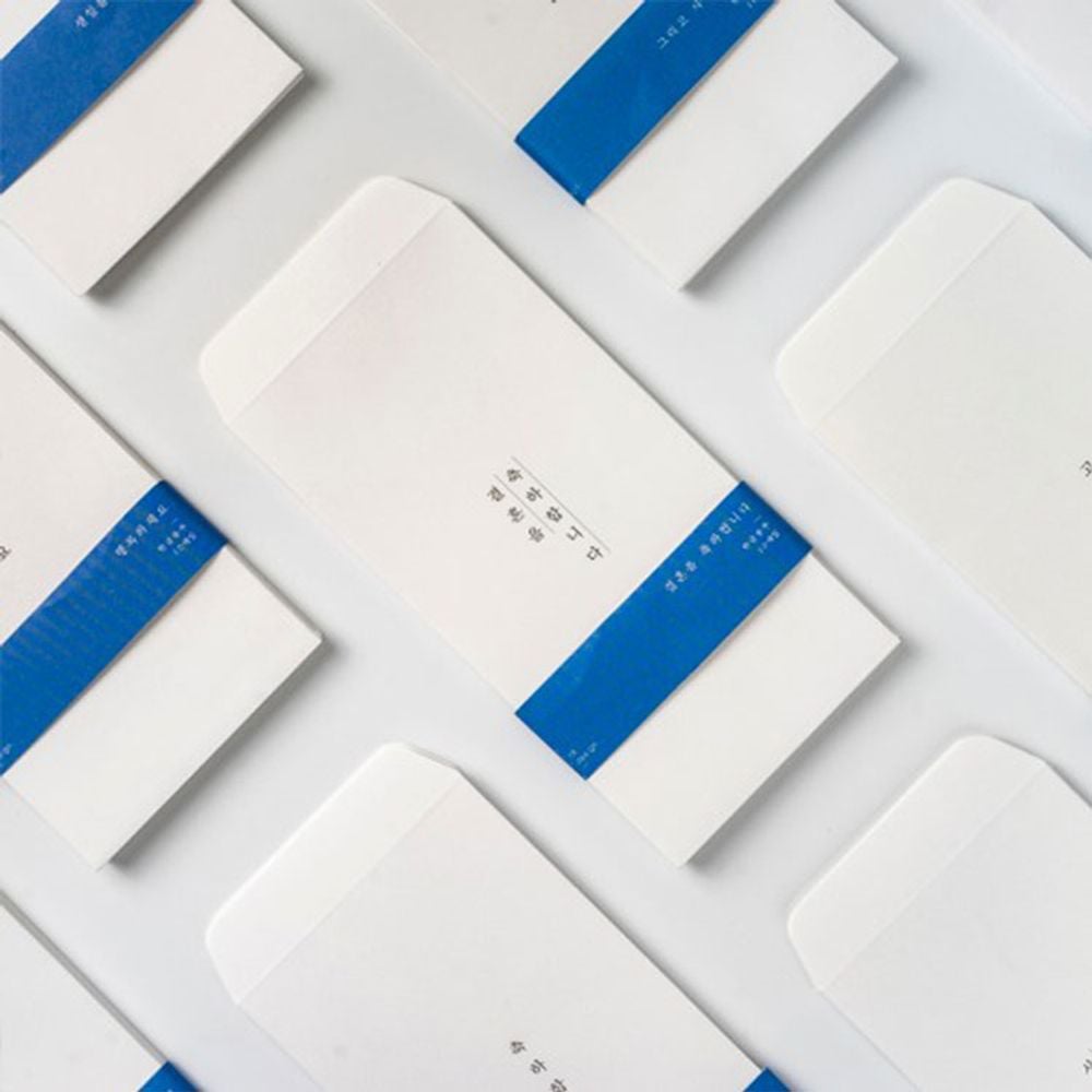 감사 축하 경조사 용돈 봉투 세트 한글 메세지 10종류 han+165hv 4,490원