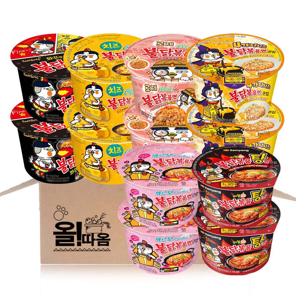 삼양 큰컵라면 불닭큰컵 6종 기획세트 2호(불닭2+불닭탕2+까르보2+로제2+4가지치즈2+치즈2) 21,980원