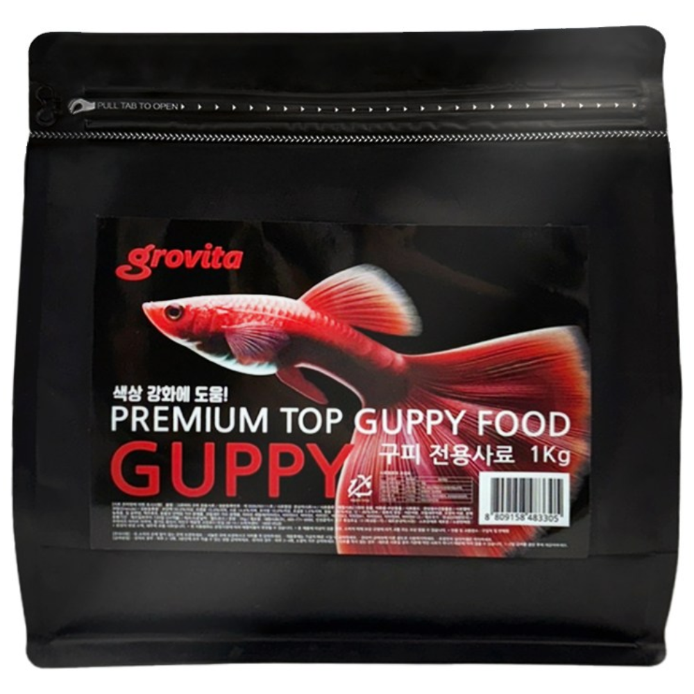 그로비타 구피 열대어 전용사료 대용량 1kg 35,410원