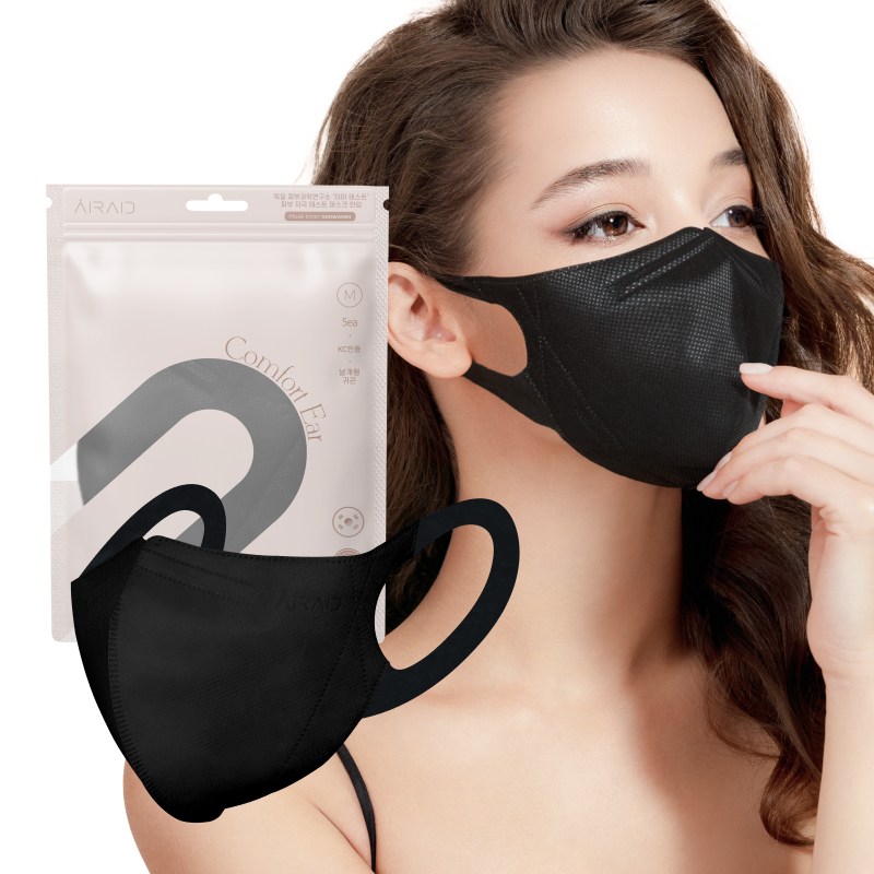 새부리형 마스크 귀편한 날개형 소프트 귀끈 컬러 숨쉬기 편한 일회용 새부리 마스크 16,950원