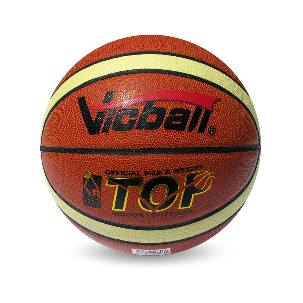 베스타 빅볼 탑 농구공 BA-73648 오렌지아이보리 7호 14,000원